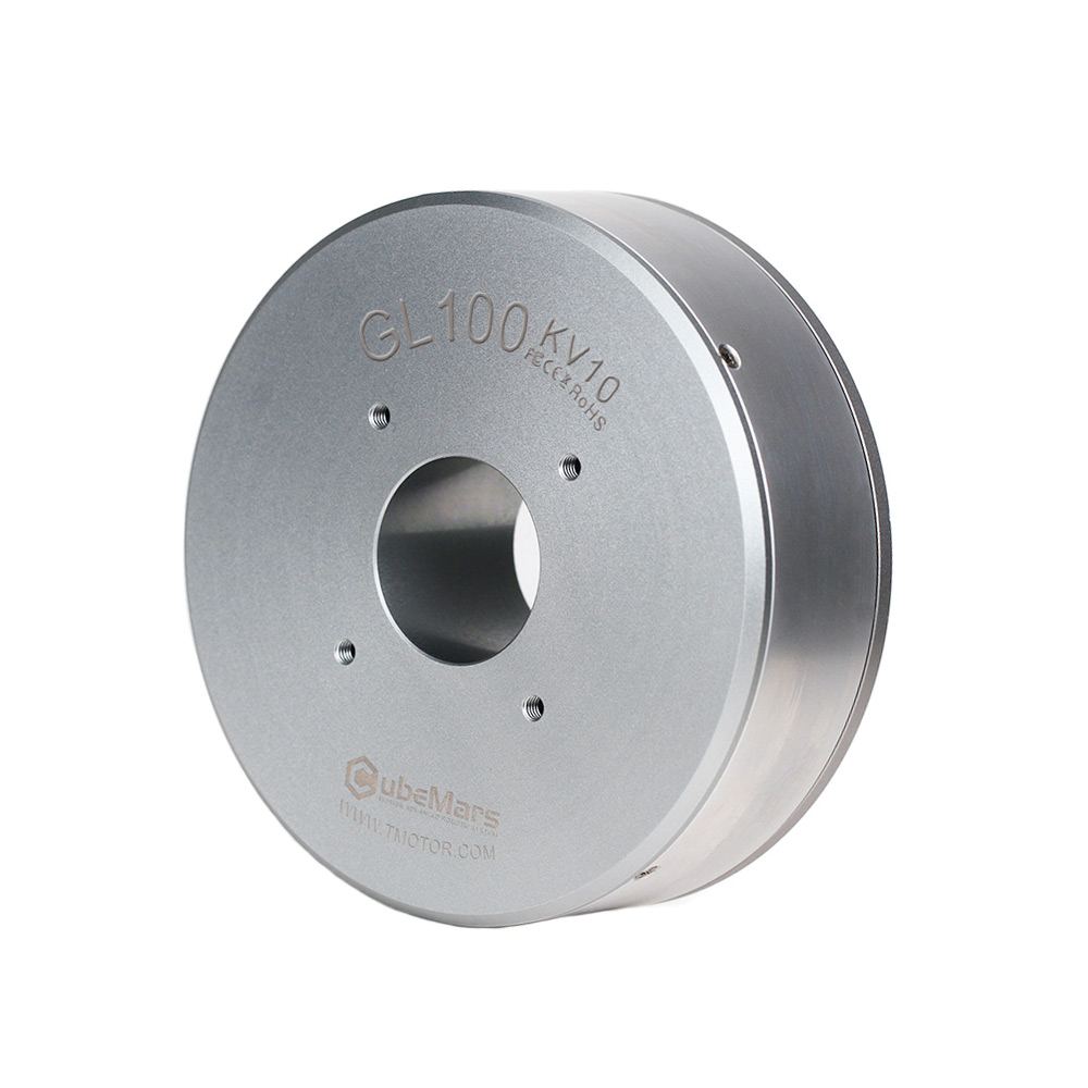 Drones - 2026 CubeMars GL100 High Torque Motor