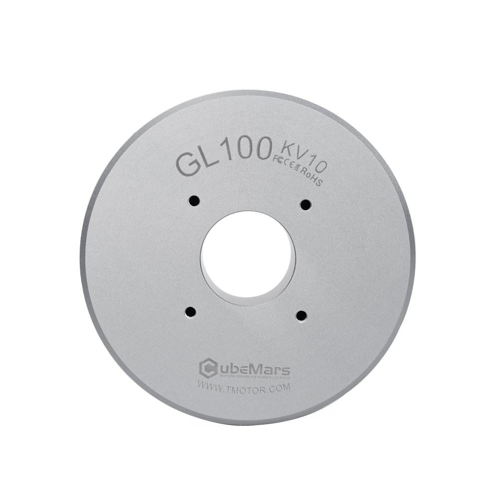 2026 CubeMars GL100 High Torqu - Drones recension och pris