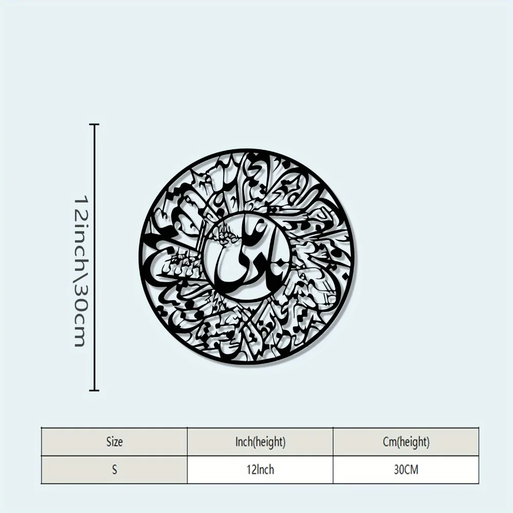 CIFBUY Nader Ali Arabic Callig - Laptops recension och pris