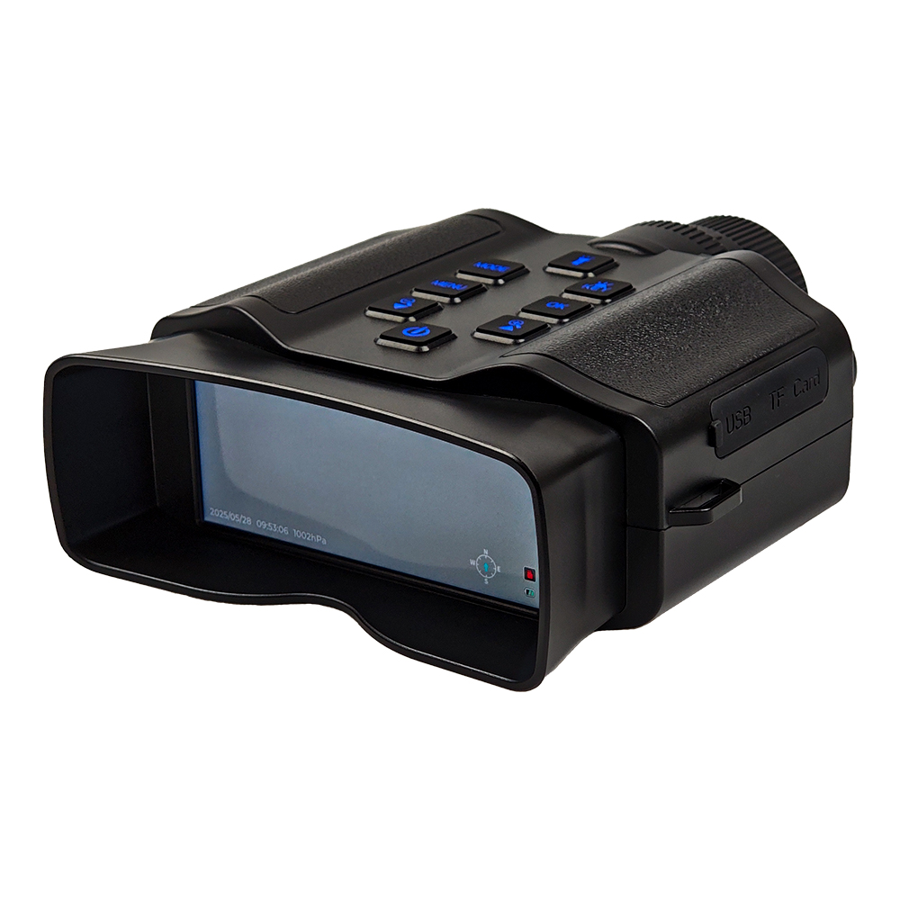 60MP 5K Infrared Night Vision  - Cameras recension och pris