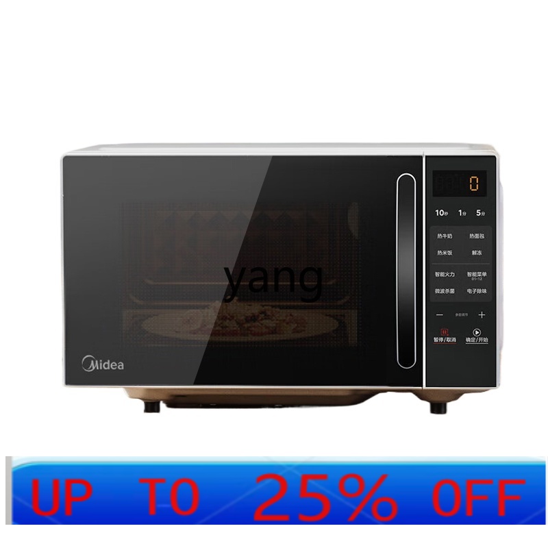 CX smart microwave oven househ - Tablets recension och pris