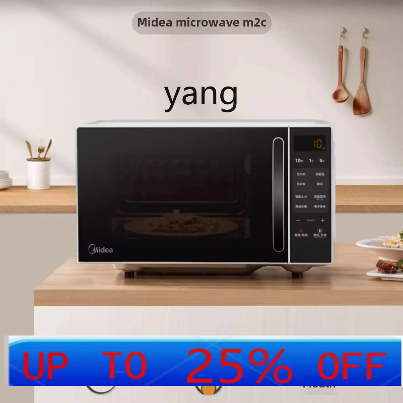 CX smart microwave oven househ - Tablets recension och pris