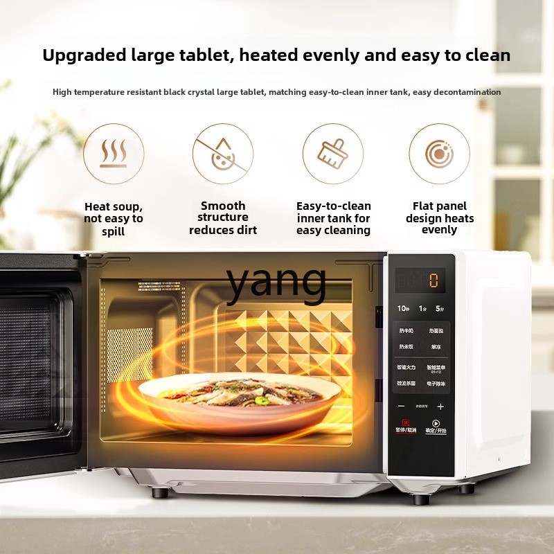 CX smart microwave oven househ - Tablets recension och pris